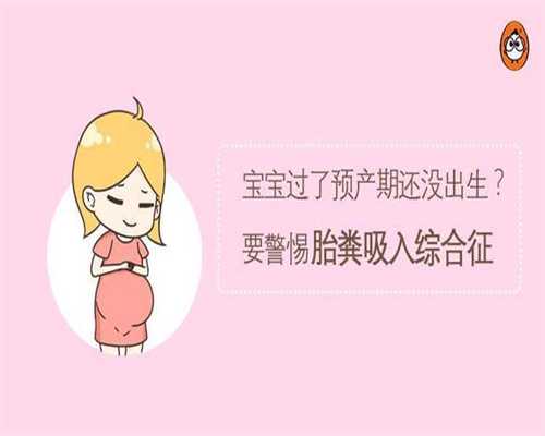 杭州生孩子需要多少钱_杭州借卵子试管婴儿值得